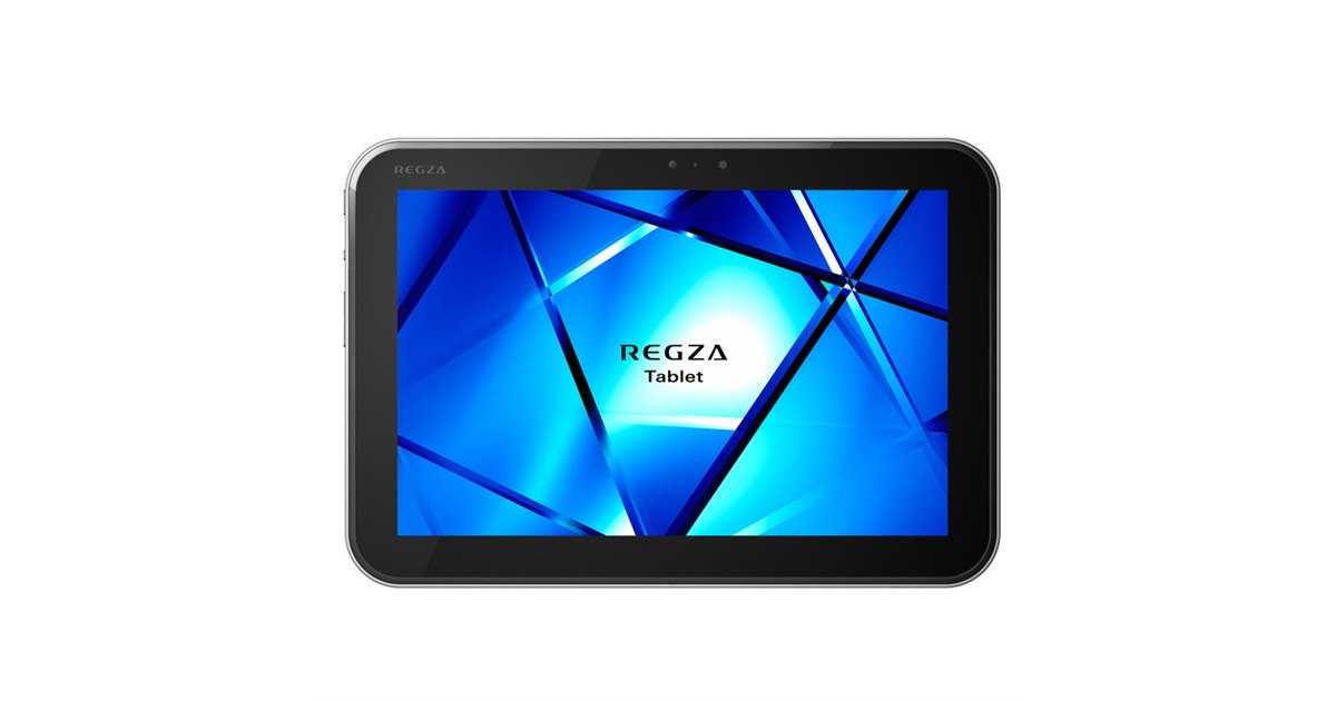 REGZA Tablet AT500/26タブレット REGZA Tablet AT500/26タブレット 東芝 REGZA Tablet AT500/26F 価格