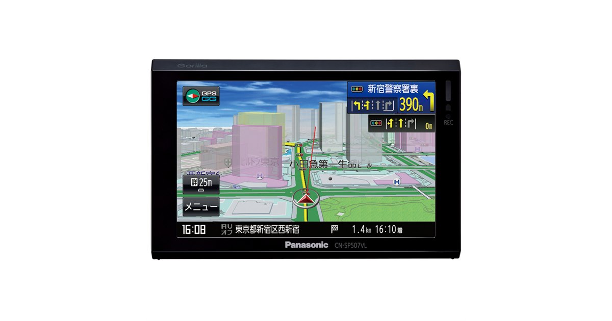 新品Panasonic CN-SP507VL SSDポータブルカーナビゲーション Panasonic CN-SP507VL SSDポータブルナビ @4276 - メルカリ