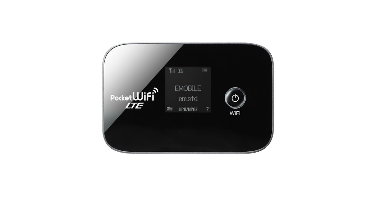 イー・モバイル、LTE通信規格「UE Category4」対応のWi-Fiルーター 