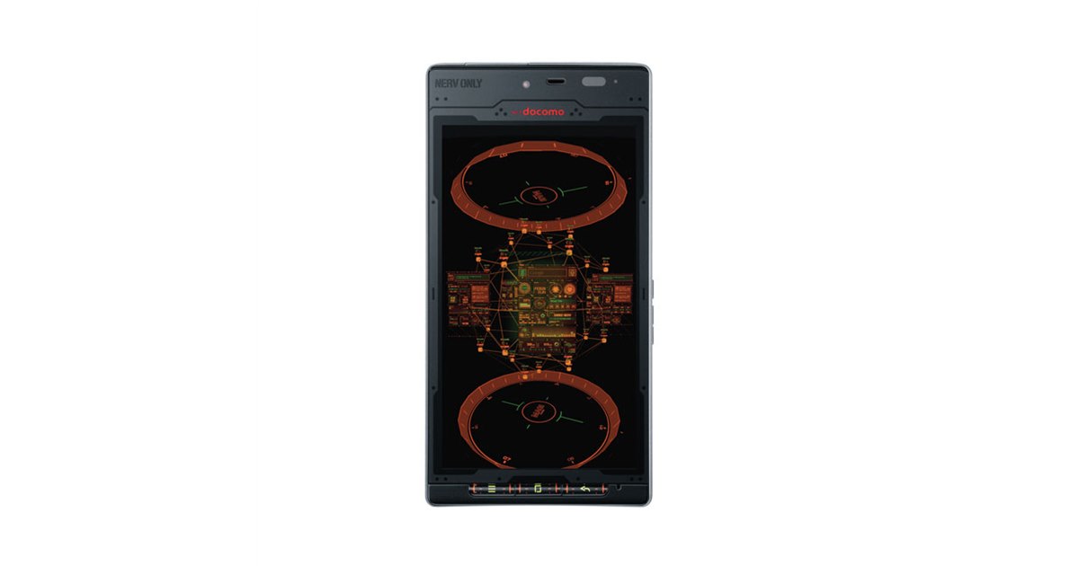 ドコモ、ヱヴァンゲリヲンスマホを6/16より予約開始 - 価格.com