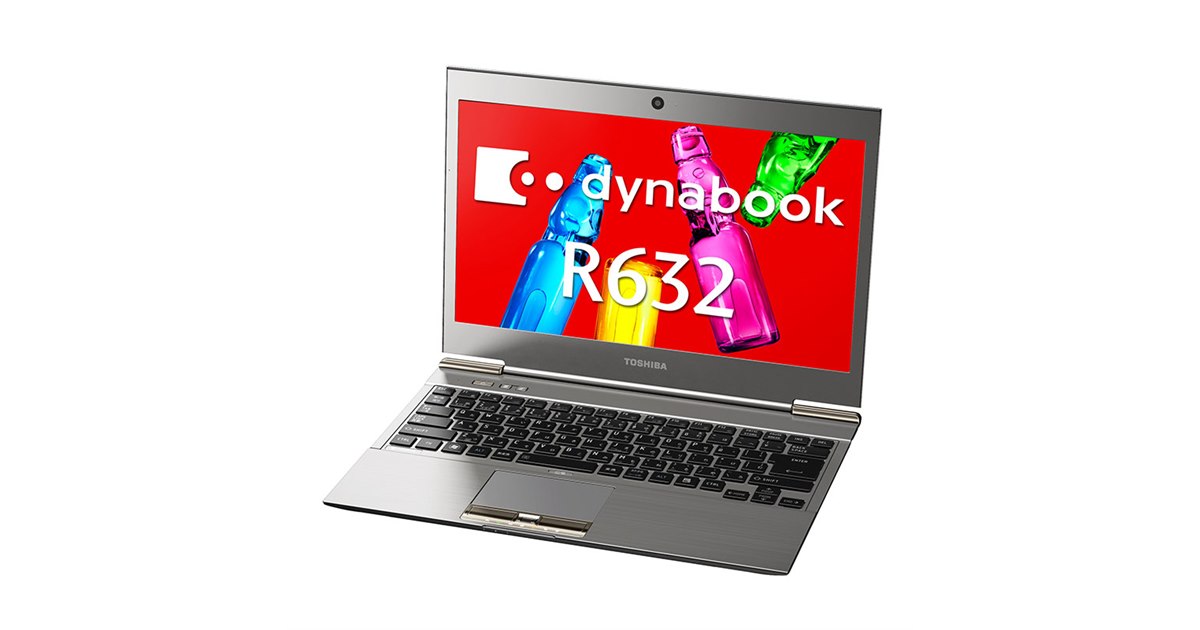 東芝、13.3型UltrabookなどWebオリジナルPC夏モデル - 価格.com