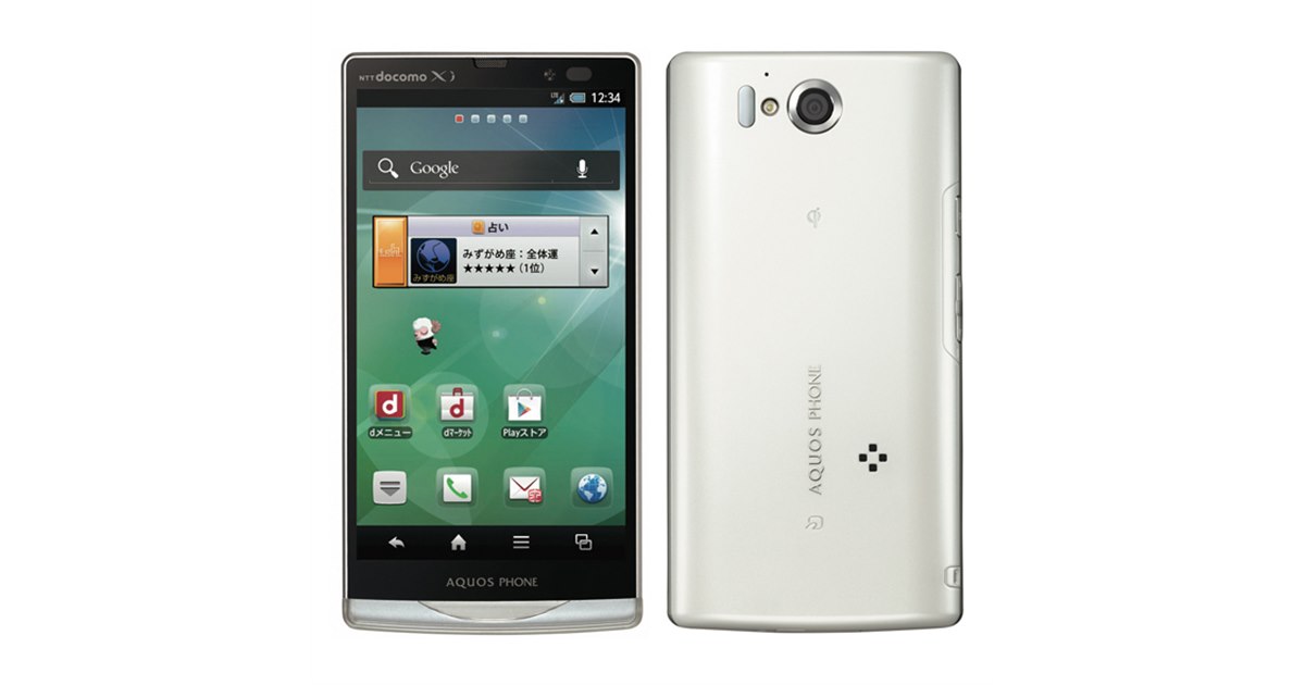 ドコモ、Xi対応ハイスペック防水スマホ「ZETA SH-09D」を29日に発売