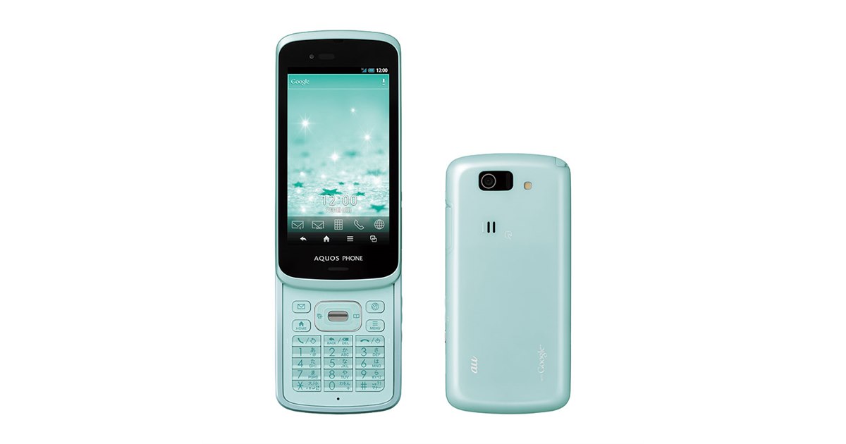 au、テンキー塔載「AQUOS PHONE SL IS15SH」を7/6発売 - 価格.com