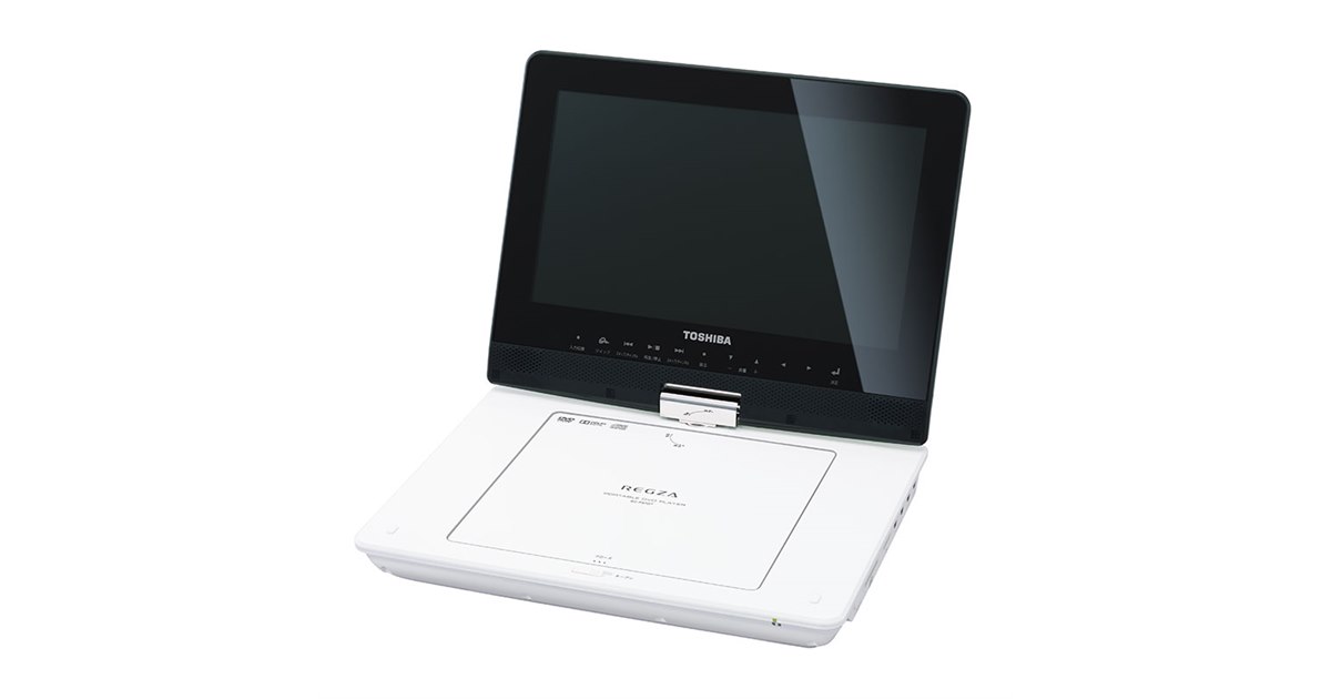東芝、9V型液晶と7V型液晶のポータブルDVD - 価格.com