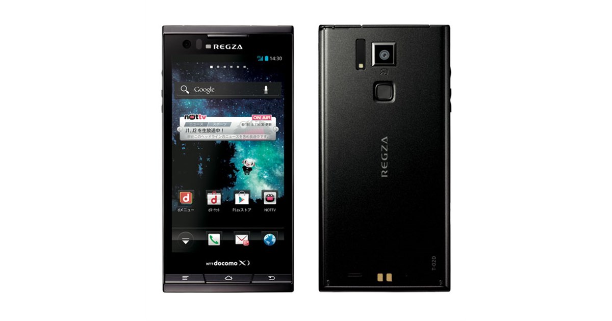 ドコモ、Xi&NOTTV対応「REGZA Phone T-02D」の予約を7/21より開始