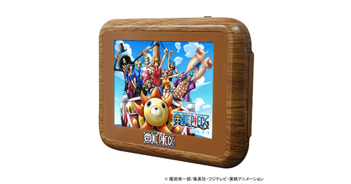 限定品未使用「ワンピースカーナビ3D2Y」 RWC CN-512TOP Yahoo!オークション -「ワンピースナビ」の落札相場・落札価格