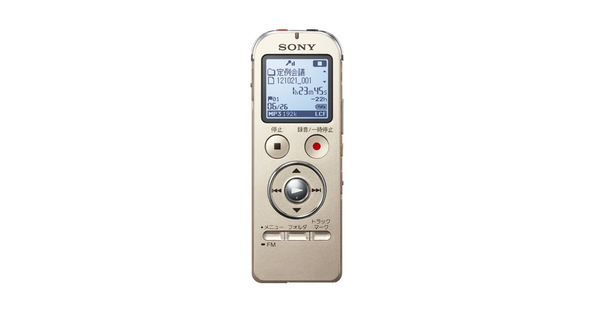 SONY - ソニーのレコーダー SONY（ソニー） ICレコーダー｜ICD-UX570F S｜[通販]ケーズデンキ