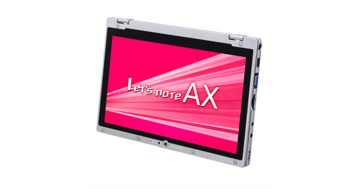 Panasonic - レッツノート　CF-AX2 Let's note 【最終価格9980円+マウス】Panasonic CF-AX2 中古