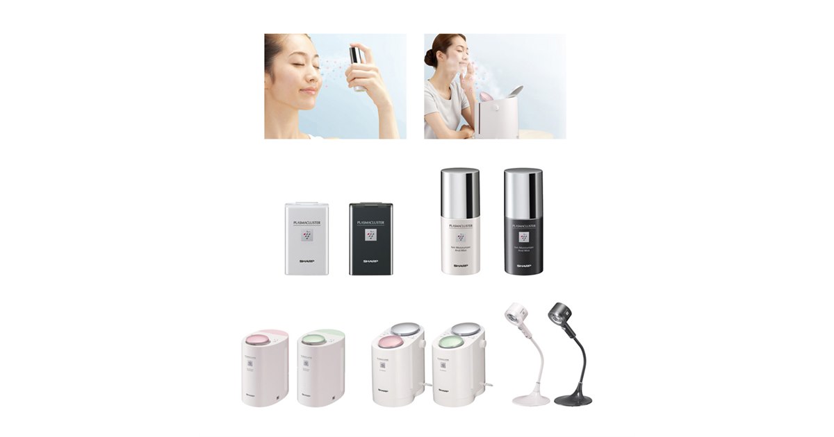 シャープ、プラズマクラスター搭載の美容家電を発売 - 価格.com