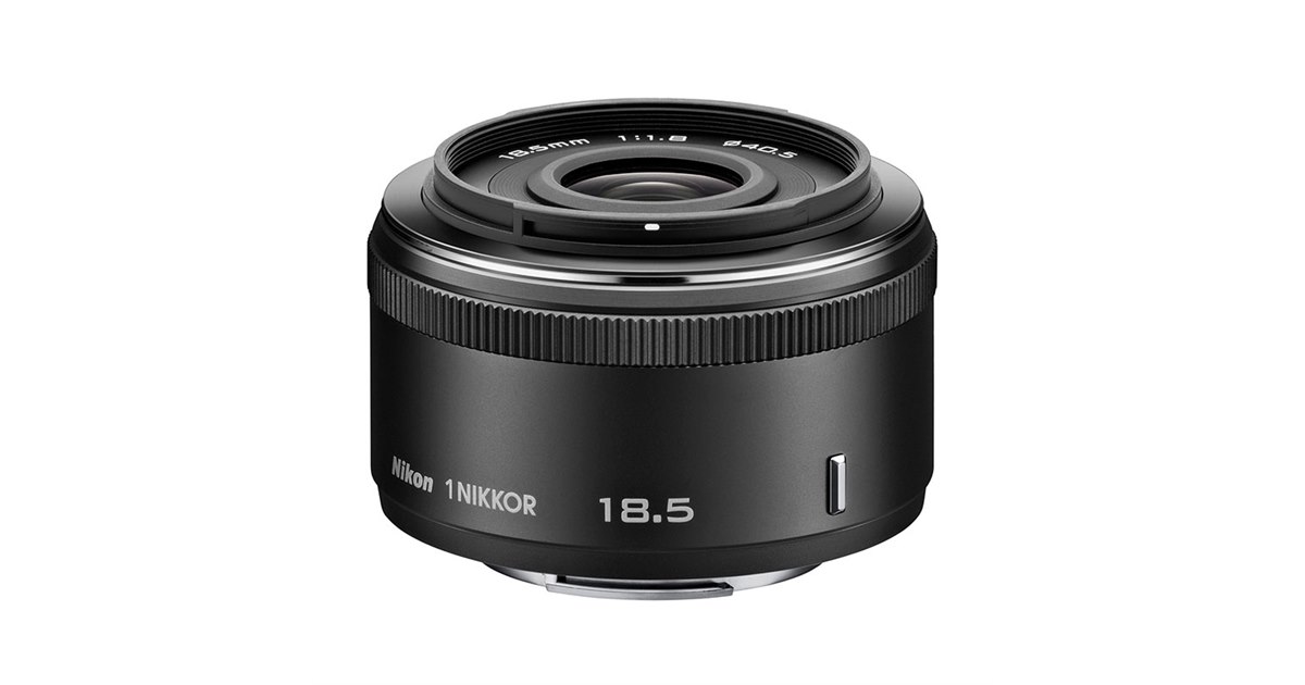 ニコン、Nikon 1用レンズ「1 NIKKOR 18.5mm f/1.8」を11月1日に