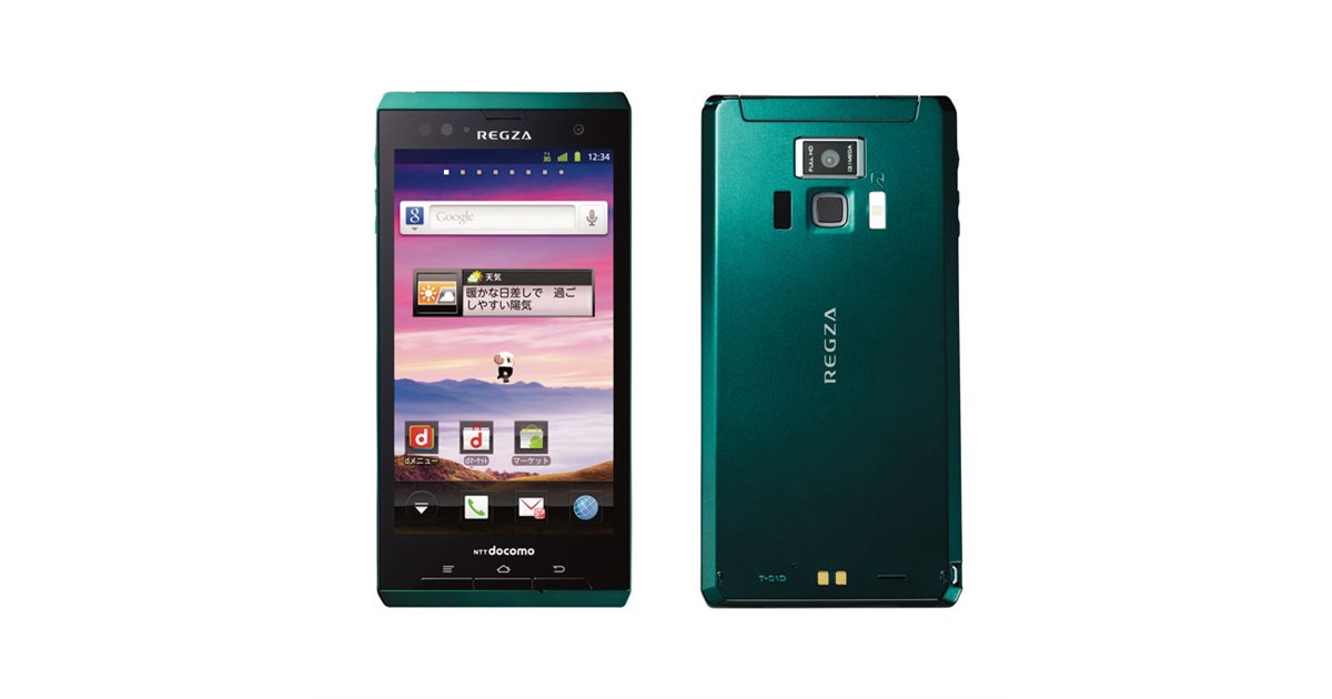 REGZA スマホ REGZA Phone T-01D【スペック】価格や発売日 | スマホBANK