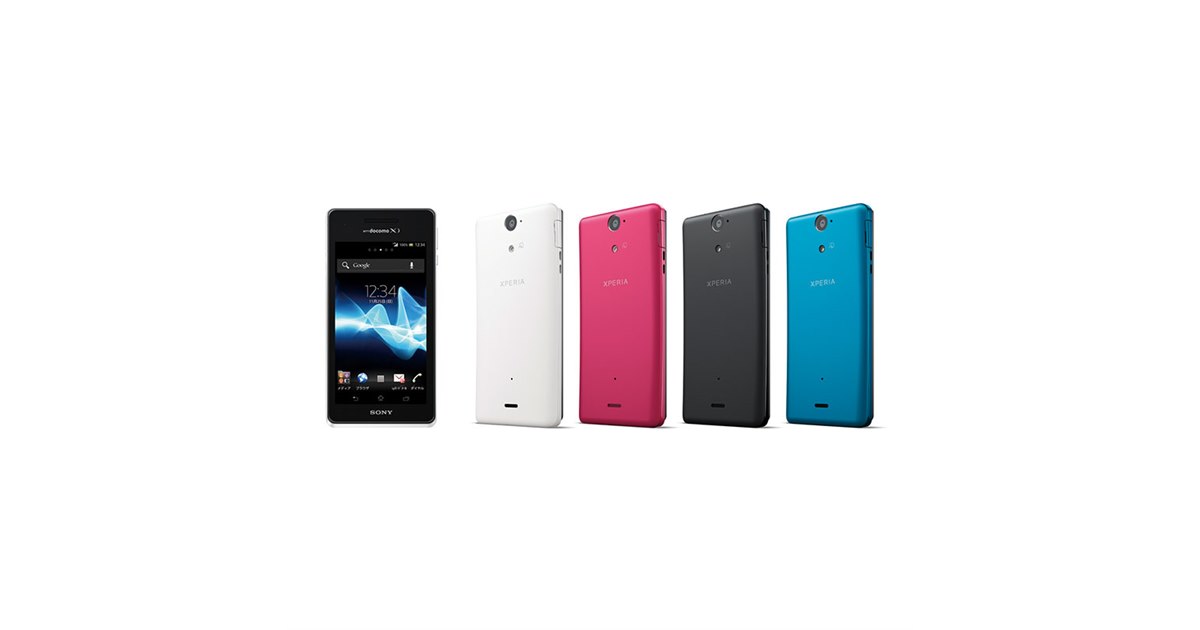 ドコモ、「Xperia AX SO-01E」を11月16日に発売 - 価格.com