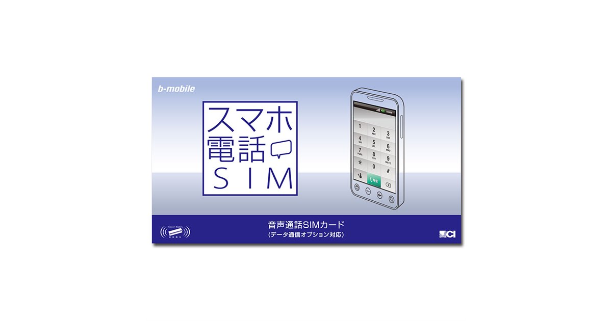 iPhone5 64GB SIMフリー Apple iPhone 5s 64GB SIMフリー [ゴールド] 価格比較 - 価格.com