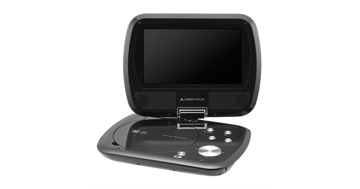 グリーンハウス ポータブルDVDプレーヤー TV GH-PDV14BTG-BK ゲオ公式通販サイト/ゲオオンラインストア【新品】14型