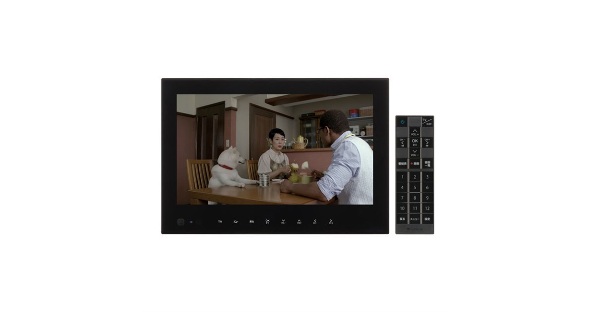 ソフトバンク、PhotoVision TV 202HWを12/21に発売 - 価格.com