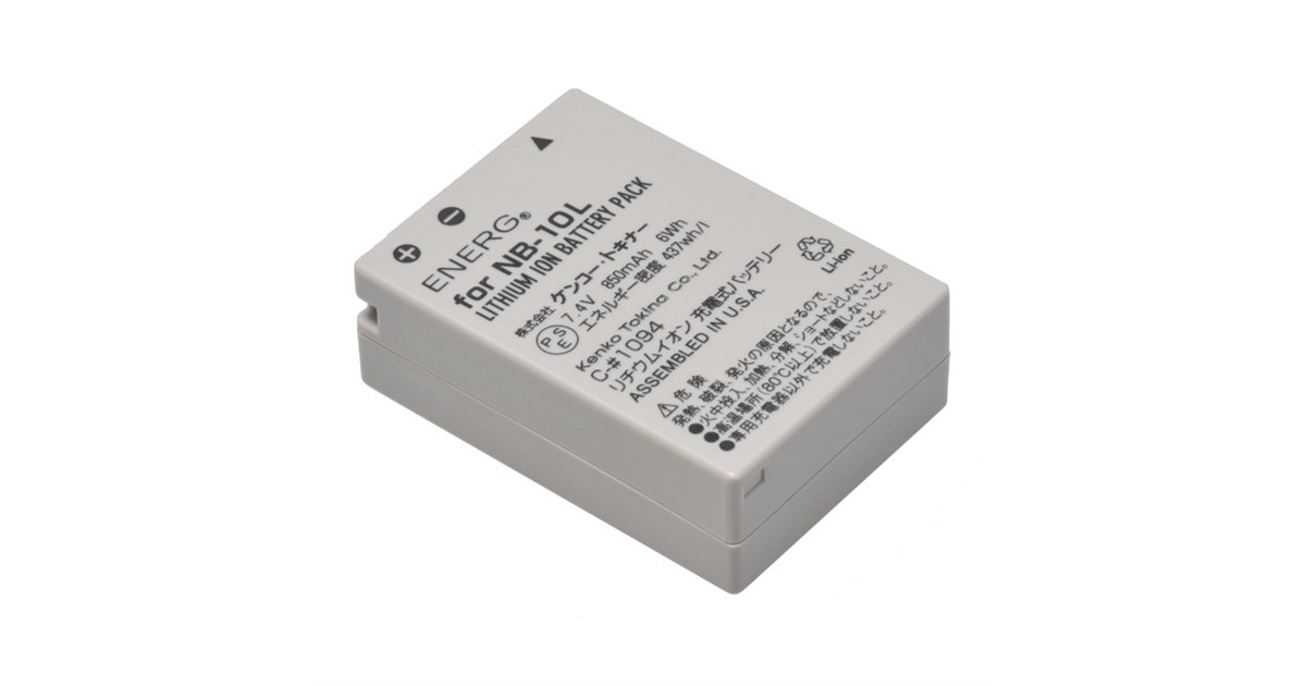 ケンコー、デジカメ用の互換バッテリー5製品 - 価格.com