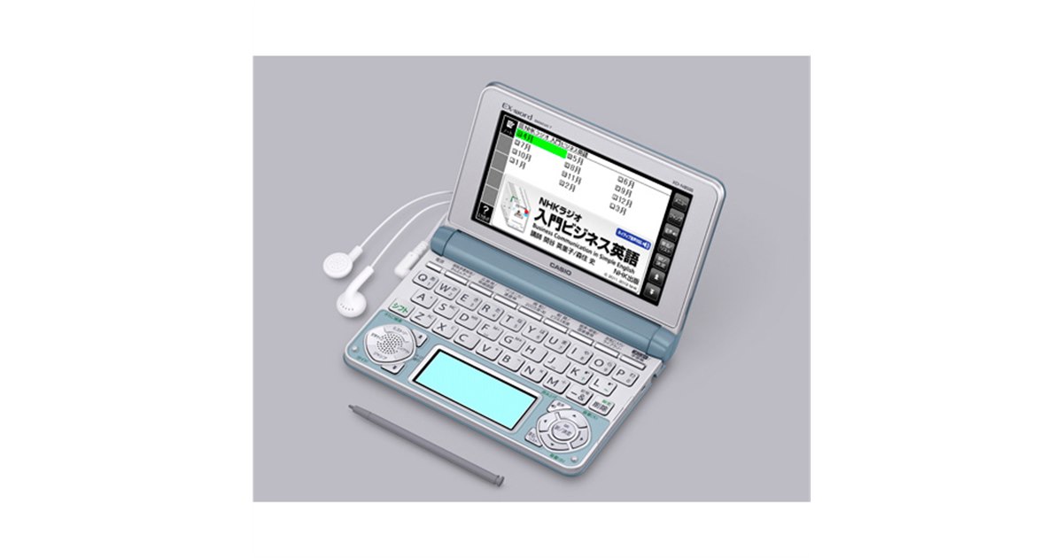 カシオ、動画で英語学習をサポートする電子辞書2機種 - 価格.com