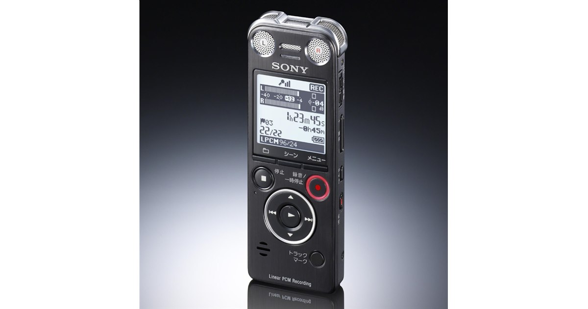 その他 SONY ICD-SX1000(R) Amazon.com: Sony ICDSX1000 Flash Memory Digital Voice