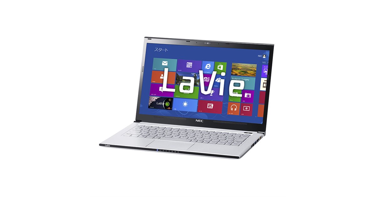 NEC、Core i7 3537U搭載の超軽量Ultrabook「Lavie Z LZ750/LS」など2機種 - 価格.com