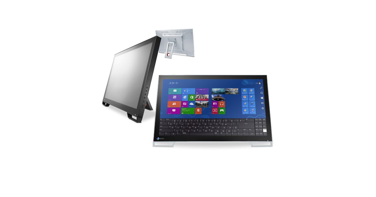 ナナオ、5点タッチやペン入力に対応した23型フルHD液晶「FlexScan
