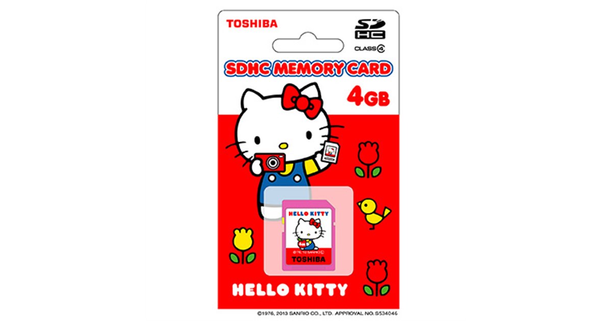 メモリーカード4GB 東芝 TOSHIBA 4GB SDHCメモリーカード 20個セット 東芝、ハローキティ