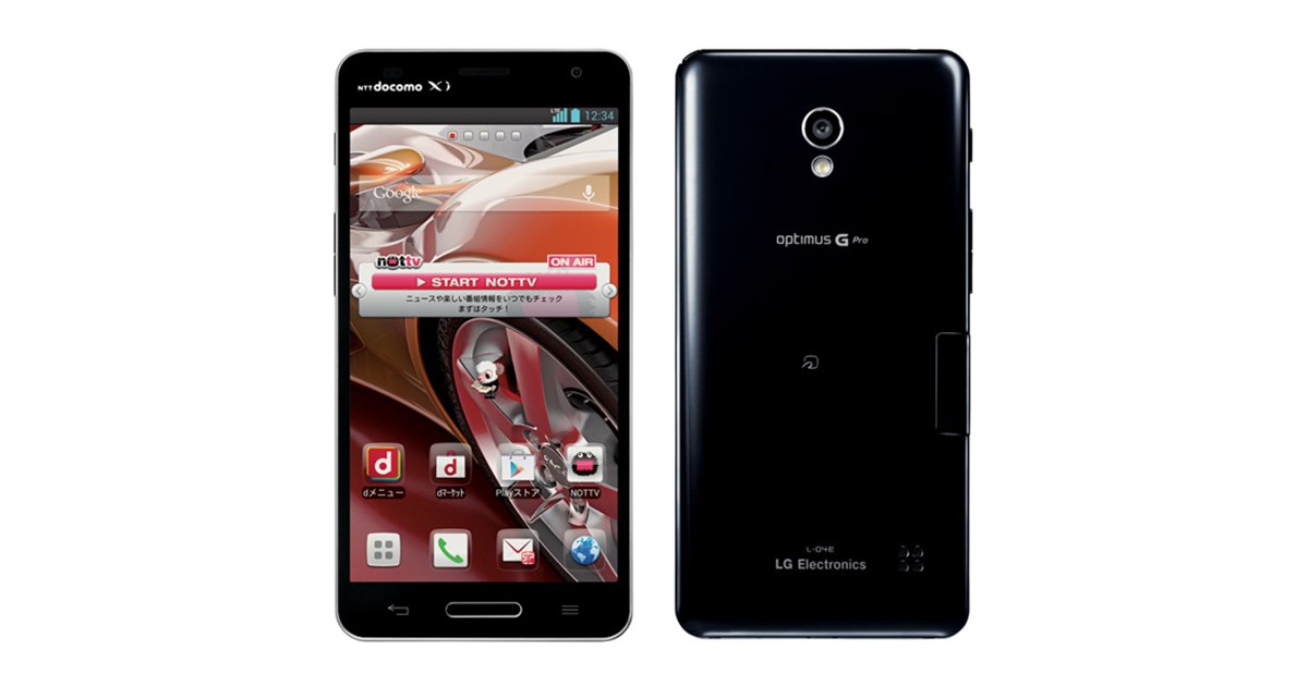 HTCz pro 携帯電話　docomo ケータイ新製品SHOW CASE NTTドコモ hTc Z