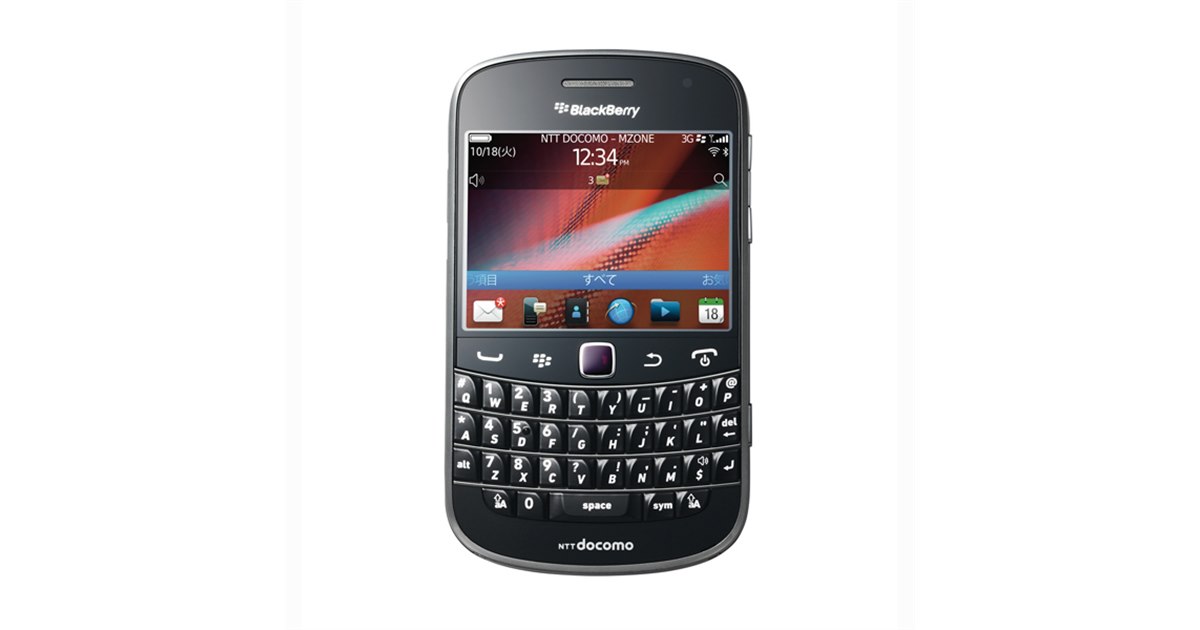 スマートフォン本体 blackberry bold 9900 docomo 価格.com - BlackBerry Bold 9900 docomo [Pure White] 価格比較
