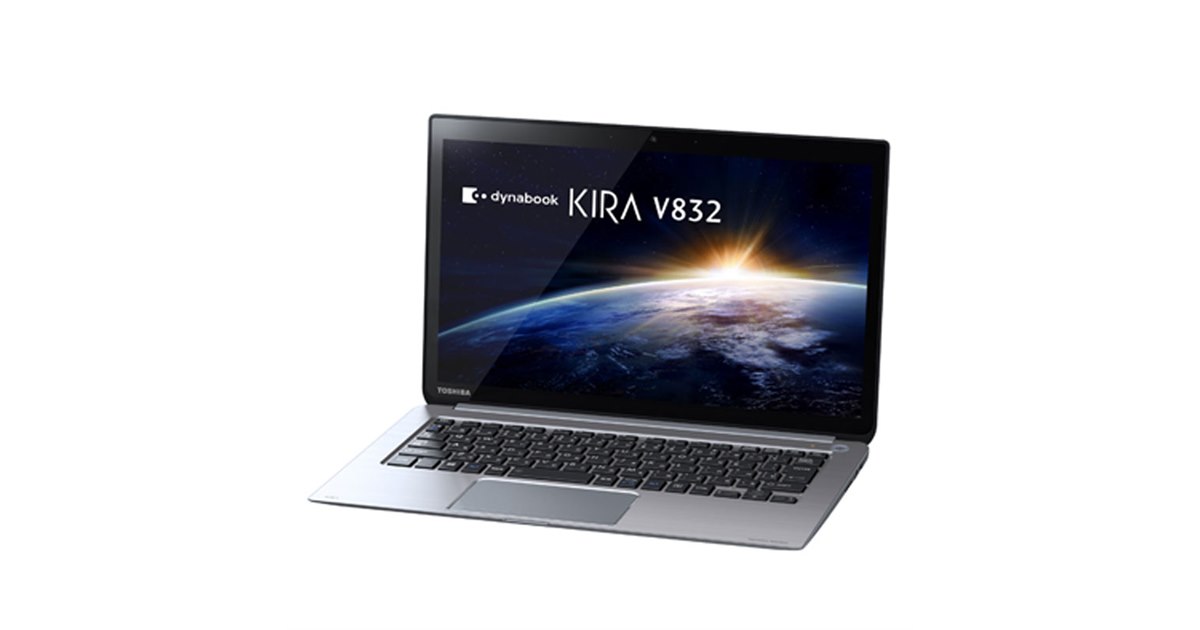 東芝、国内初の13.3型WQHD液晶搭載Ultrabook「dynabook KIRA