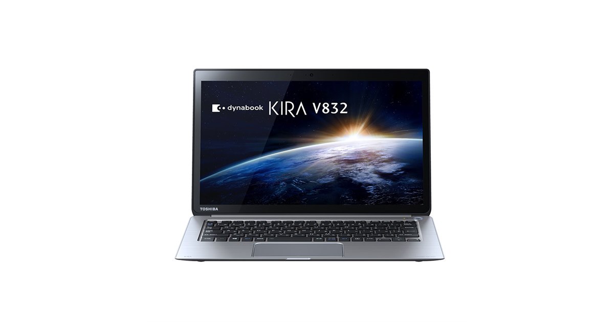 東芝、Core i7搭載した13.3型WQHD液晶「dynabook KIRA V832