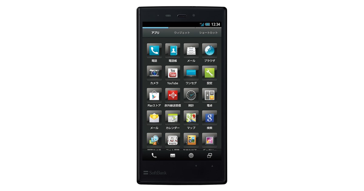 ソフトバンク、PANTONE 6 200SHをAndroid 4.1へ更新開始 - 価格.com