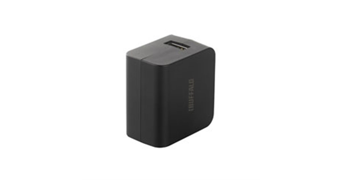 バッファロー、最大出力2AのUSB急速充電器 - 価格.com