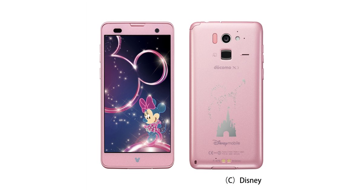 新品 ディズニーモバイル f-07e ピンク シンデレラ スマホ ミニー