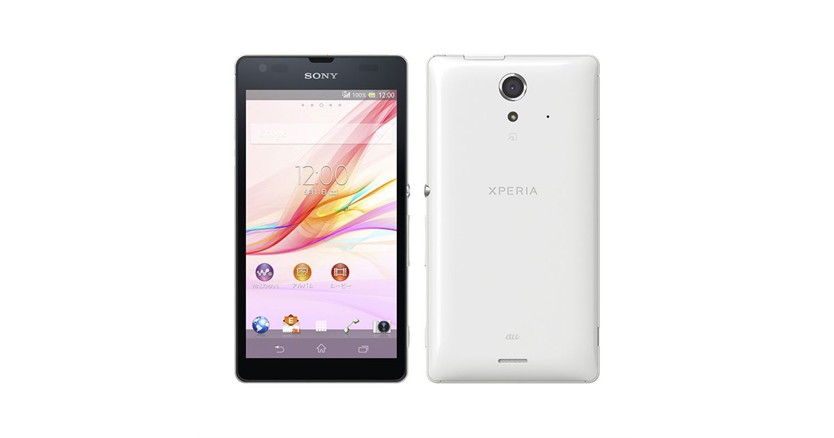 ソニー、5.0型フルHD＆1310万画素カメラ搭載「Xperia UL SOL22 