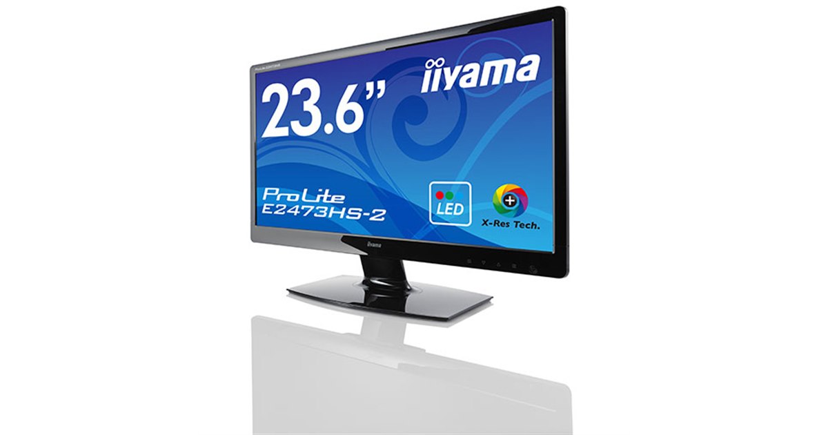 iiyama モニター ProLite E2473HS × 2個 アーム付き iiyama、超解像技術の23.6型フルHDディスプレイ「ProLite