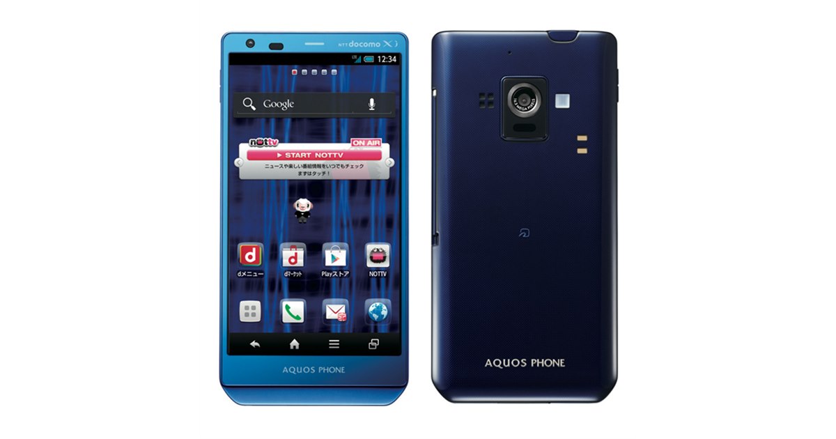NTTdocomo - AQUOS携帯 AQUOS sense9 SH-53E | Android スマートフォン | 製品 | NTTドコモ