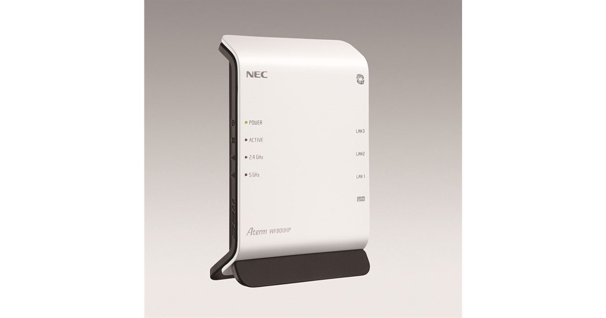 (未使用･未開封品)　NEC AtermWF800HP(HPモデル) PA-WF800HP vf3p617 Amazon.co.jp: NEC AtermWF800HP(HPモデル) PA-WF800HP : DIY・工具