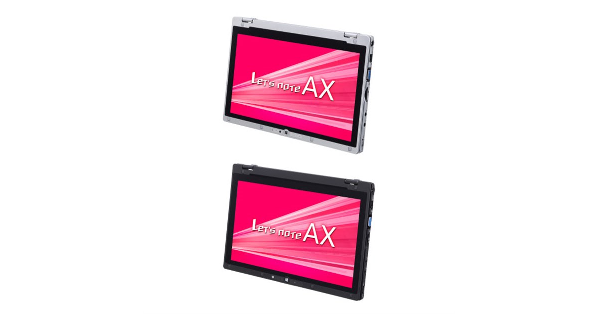 パナソニック、新Core i7&フルHD化した「Let'snote AX3」 - 価格.com