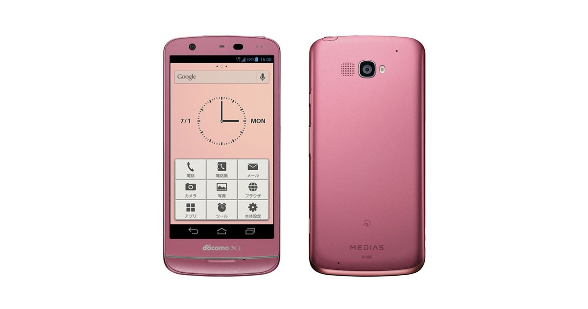 その他 docomo n-06e docomo n-06e