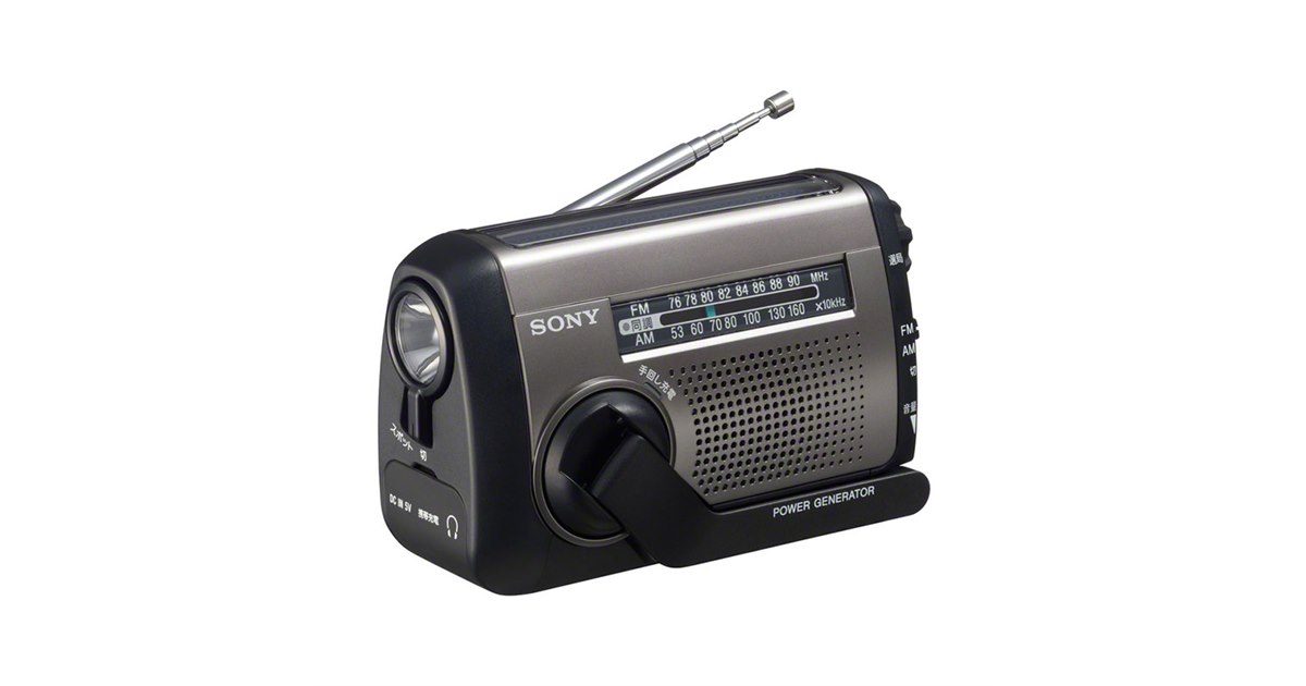 SONY FM/AMラジオ まさっ ICF-29