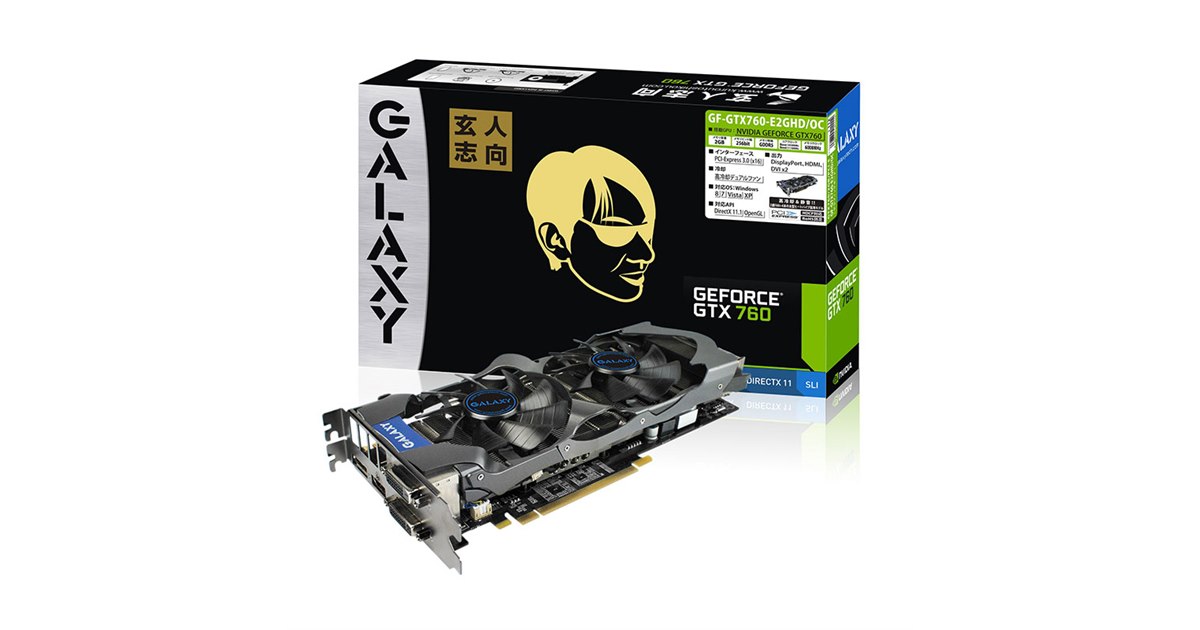【極上品】専用 玄人志向、ブースト1110MHzのOC仕様「GeForce GTX 760」 - 価格.com