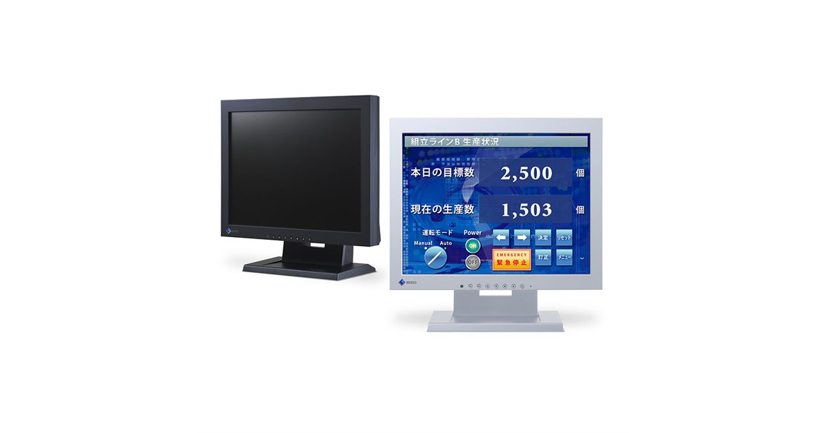 EIZO、長期5年間保証を採用した15型スクエア液晶 - 価格.com