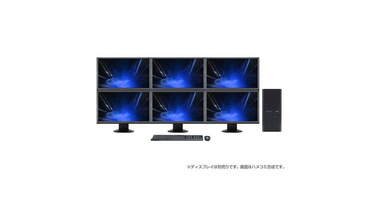 ドスパラ デスクトップPC i5 16GB HDD500GB 動作品 デスクトップパソコン（PC）おすすめ・性能比較・用途から選ぶ