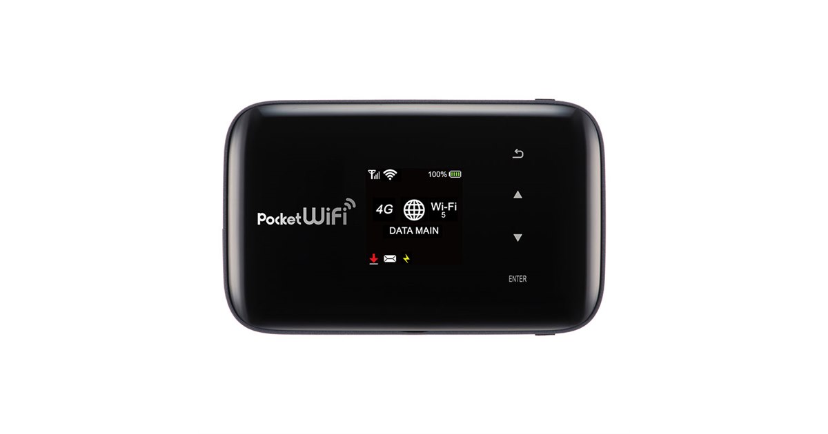 値下げ！！SoftBank PocketWi-Fi 203Z Amazon.co.jp: ZTE Pocket WiFi SoftBank 203Z ブラック : 家電