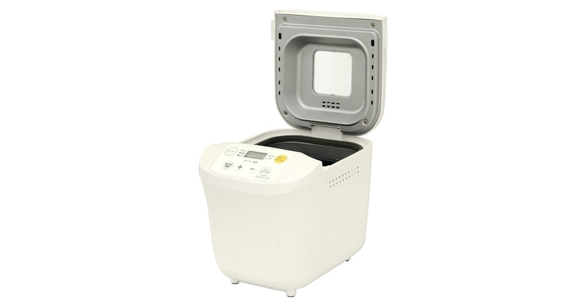 山善 ホームベーカリー YBA-560 W ホワイト YBA-560(W) ホームベーカリー 1台 YAMAZEN(山善) 【通販モノタロウ】