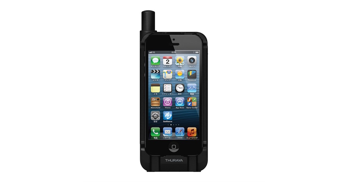 スマートフォン本体 iPhone5 SoftBank iPhone5（SoftBank） 商品一覧｜ムスビー【中古スマホ・中古