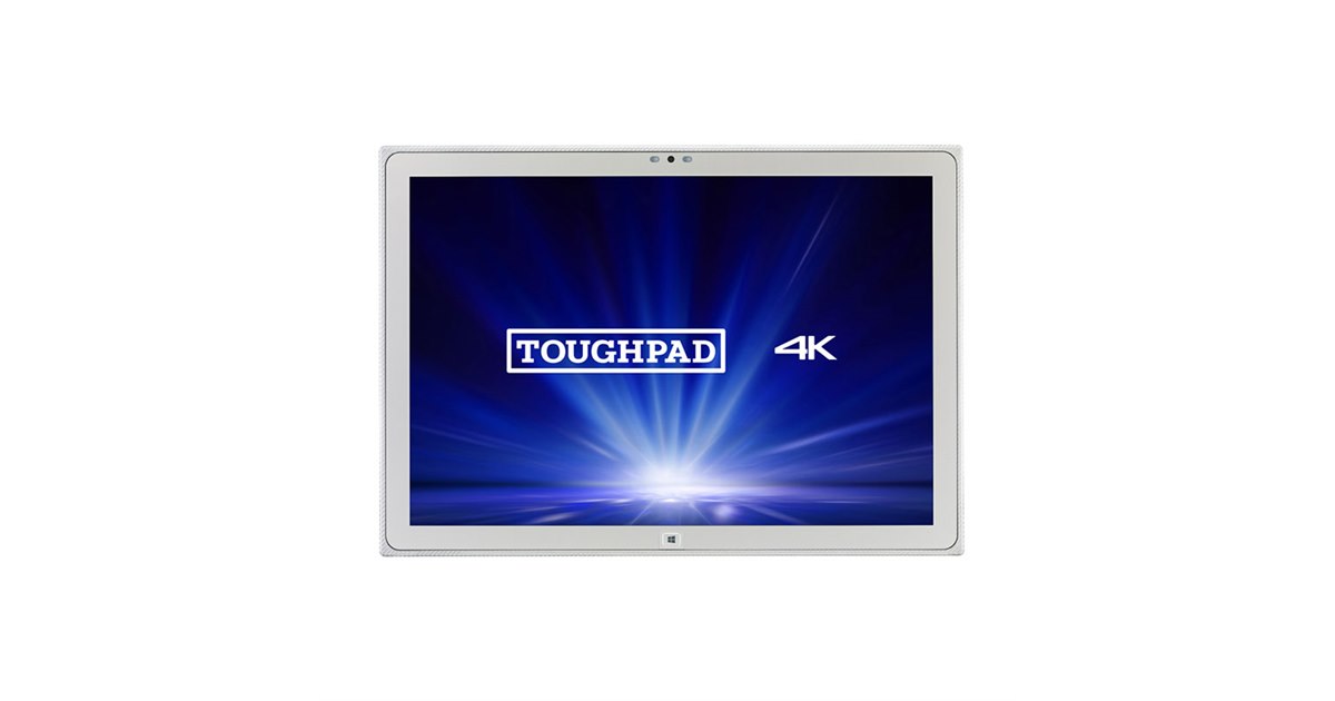 パナソニック、4K液晶を搭載した20型タブレット「TOUGHPAD4K」 - 価格.com