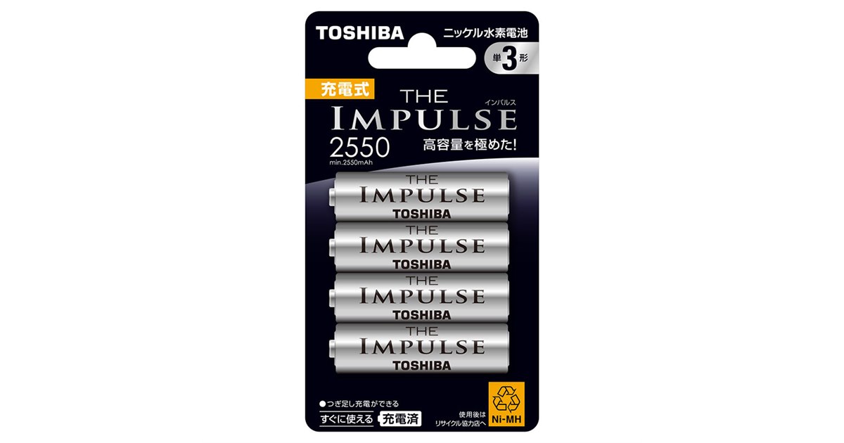 【新品未使用】iMPREAインプレア まとめ大量セット 定価11万相当 半額以下 20130909144809_243_.jpg
