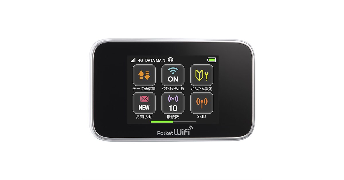 ファーウェイ、最大110Mbpsで3方式対応のモバイルWi-Fiルーター - 価格.com