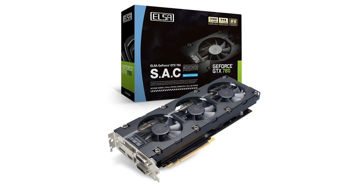 GeForce GTX 780 グラフィックボード 20131001111803_379_.jpg