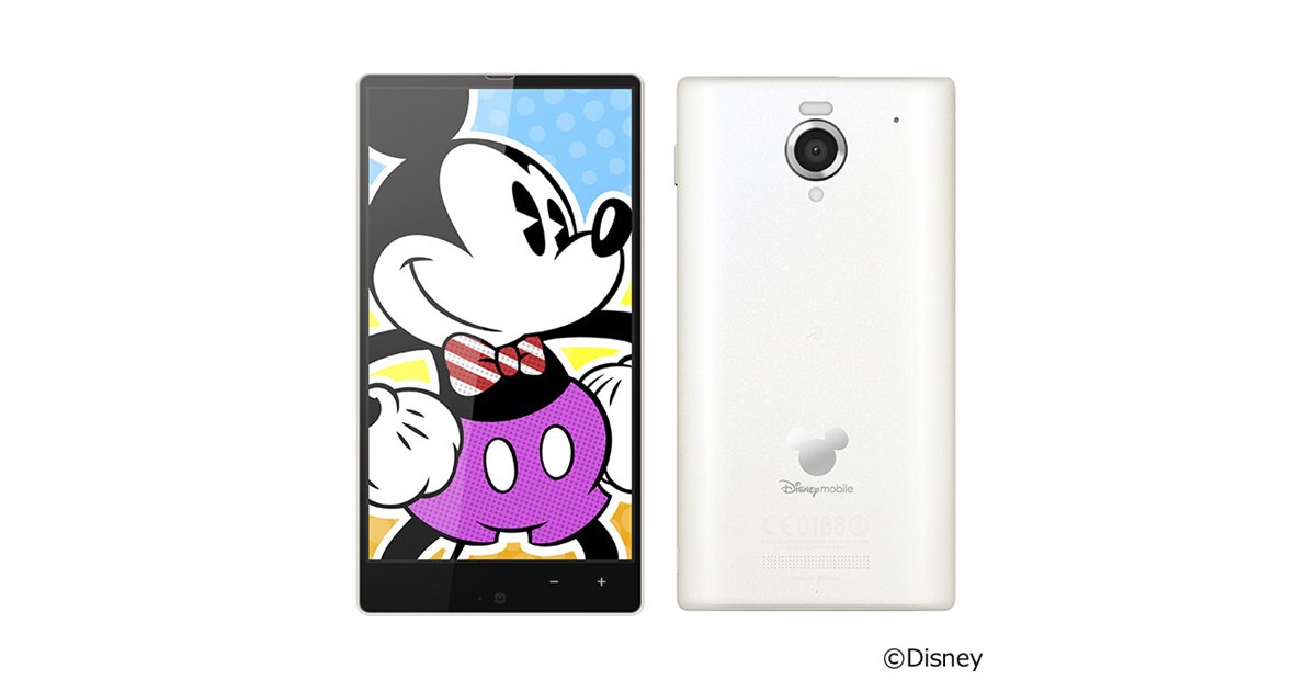 ディズニー、5.2型フルHD液晶の高性能スマホ「DM016SH」 - 価格.com